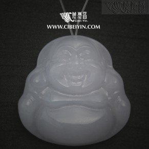 Maitreya Buddha Jade Pendant-2356