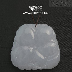 Jade Pendant-2374