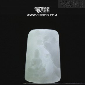 Jade Pendant-2377