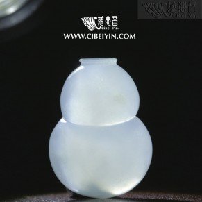 Gourd Jade Pendant-2566