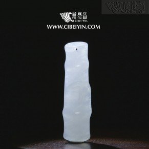 Bamboo knot Jade Pendant-2573