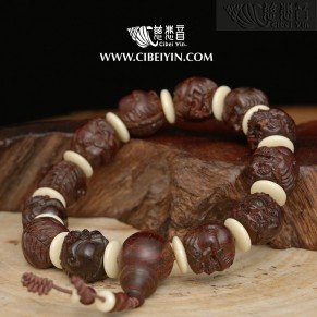 Rosewood carved bracelet