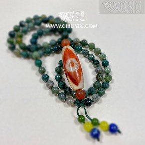 Beaded Necklace-  3 eyed dzi 15x40mm
