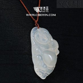 Maitreya Buddha Pendant-Class C