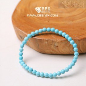 "Lucky Rainbow Bracelet"Turquoise Bracelet- 4mm