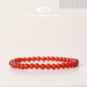 "Lucky Rainbow Bracelet"Red Agate Bracelet- 4mm
