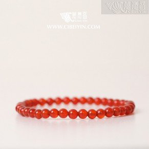 "Lucky Rainbow Bracelet"Red Agate Bracelet- 4mm