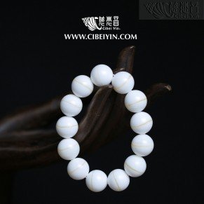 Golden Silk Tridacna Bracelet - 16mm
