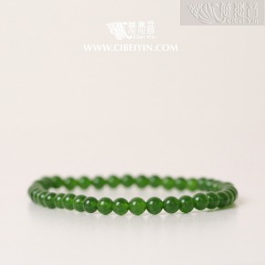 "Lucky Rainbow Bracelet"Green Chalcedony Bracelet- 4mm