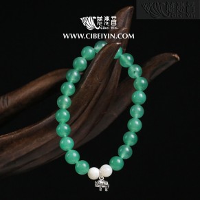 "Peace and Auspiciousness" Aventurine Bracelet (8mm)