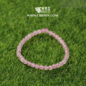 "Lucky Rainbow Bracelet"Rose Quartz Bracelet- 4mm