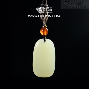 Peace and Safety Jade Pendant (L)