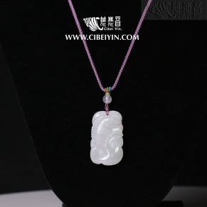 Jade Necklace – “Ruyi”-102