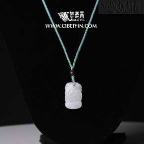 Jade Necklace -"Abundant Wealth and Prosperity"1F3