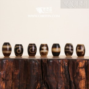 Dzi Bead (Brown/Black) – 16 mm – Random Shipment