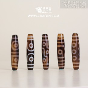 Dzi Bead (Brown/Black) – 50 mm – Random Shipment