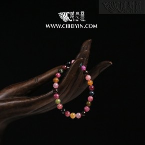 Tourmaline bracelet-7mm