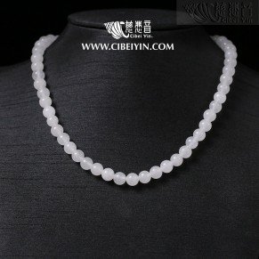 White Jade Necklace - 8mm