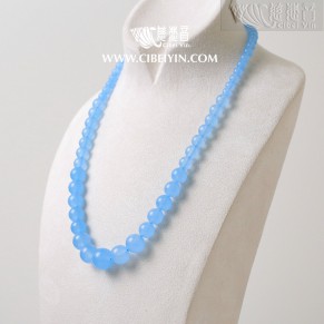 Blue Chalcedony Graduated Bead Necklace