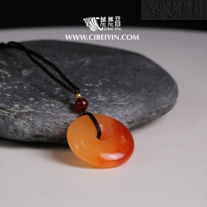 Red Golden Silk Jade Peace Pendant