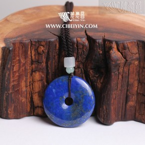Lapis Lazuli Peace Pendant