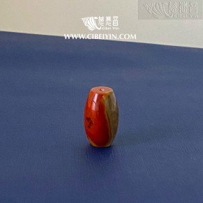 True Fire Stone Pendant--02A