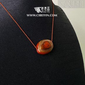 True Fire Stone Pendant--029