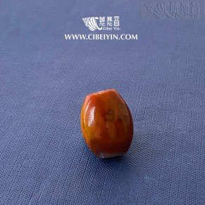  "Courageous" True Fire Stone Pendant--051