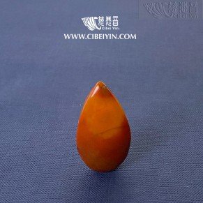 True Fire Stone -060