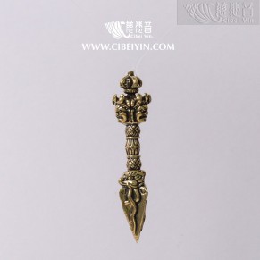 Brass Phurba Vajra Dagger (10×55 mm)