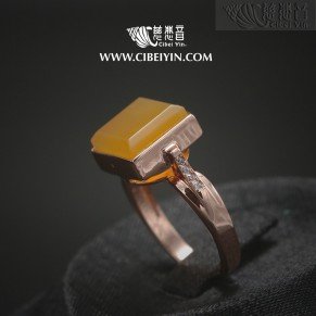 Golden Silk Jadeite Square ring Ring