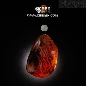 "Tiger and Tiger Breeze"Agate Handheld (middle)-014