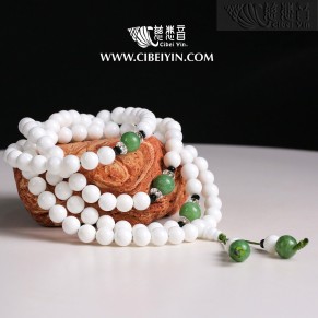 Milky White Tridacna 108 Prayer Beads - 8mm -9