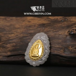 Gold-Inlaid Jade Guanyin Pendant – 2146