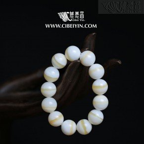 Exquisite Golden Silk Tridacna Bracelet - 16mm