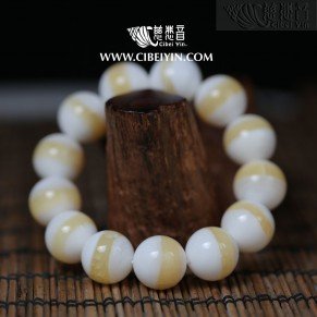Exquisite Extra-Wide Golden Silk Tridacna Bracelet - 16mm