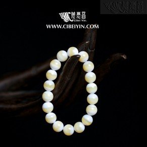 Exquisite Golden Silk Tridacna Bracelet - 10mm