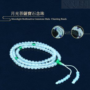 Moonlight Bodhisattva Gemstone – Mala Prayer beads