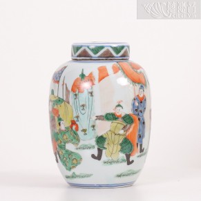 Ming Dynasty Five-Colored Porcelain Tea Caddy