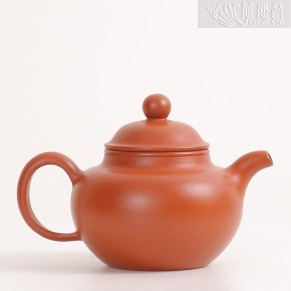 Republic of China Period Zhuni Duo-Qiu Teapot