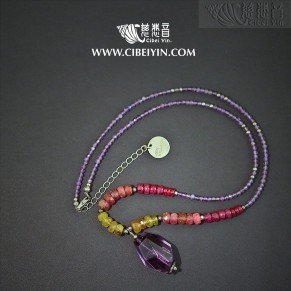 Beautiful Life Necklace
