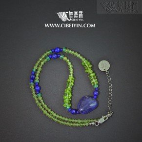 "Clear Sky" Sapphire Necklace