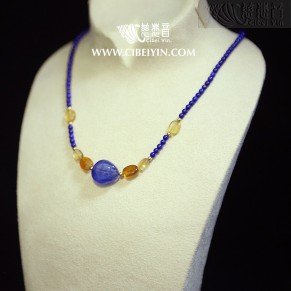 Firm Belief Necklace