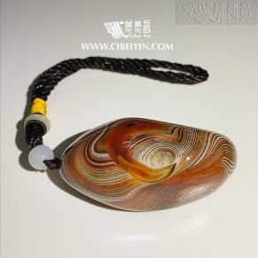 Agate Handheld (middle)-031