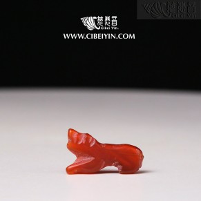 Red Agate Tiger Bead-10