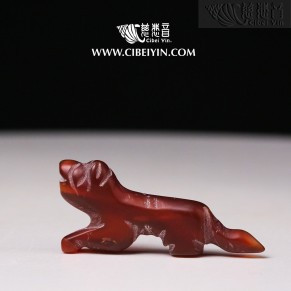 Red Agate Tiger Bead-19