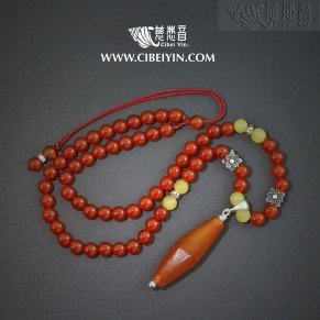 Old Agate Necklace 01-21