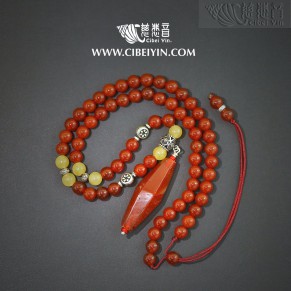 Old Agate Necklace 01-23