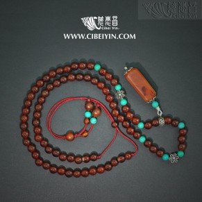 Old Agate Necklace 02-22