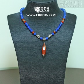 Old Agate Necklace 02-36